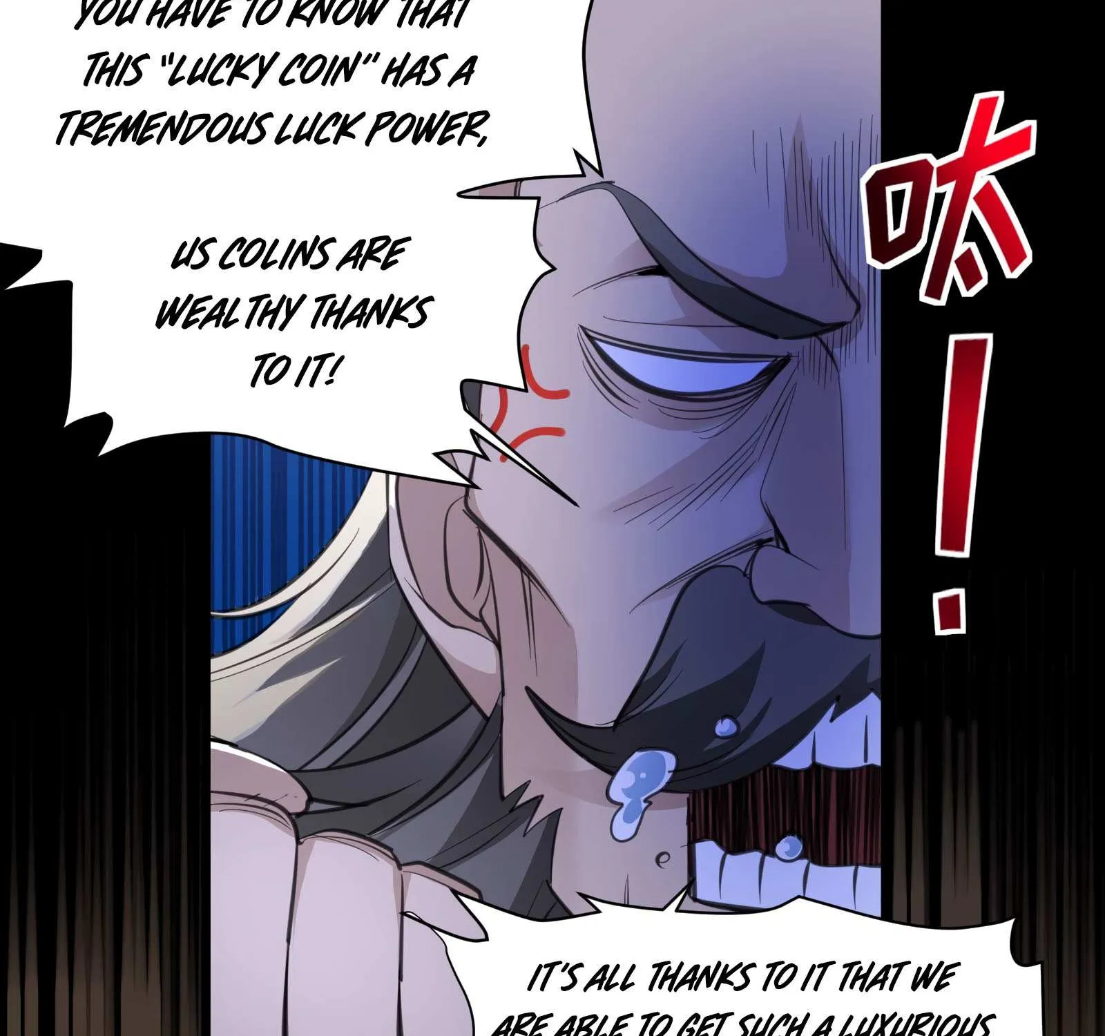 I’m Really Not The Demon God’s Lackey Zinmanga X Chapter 96 Page 84