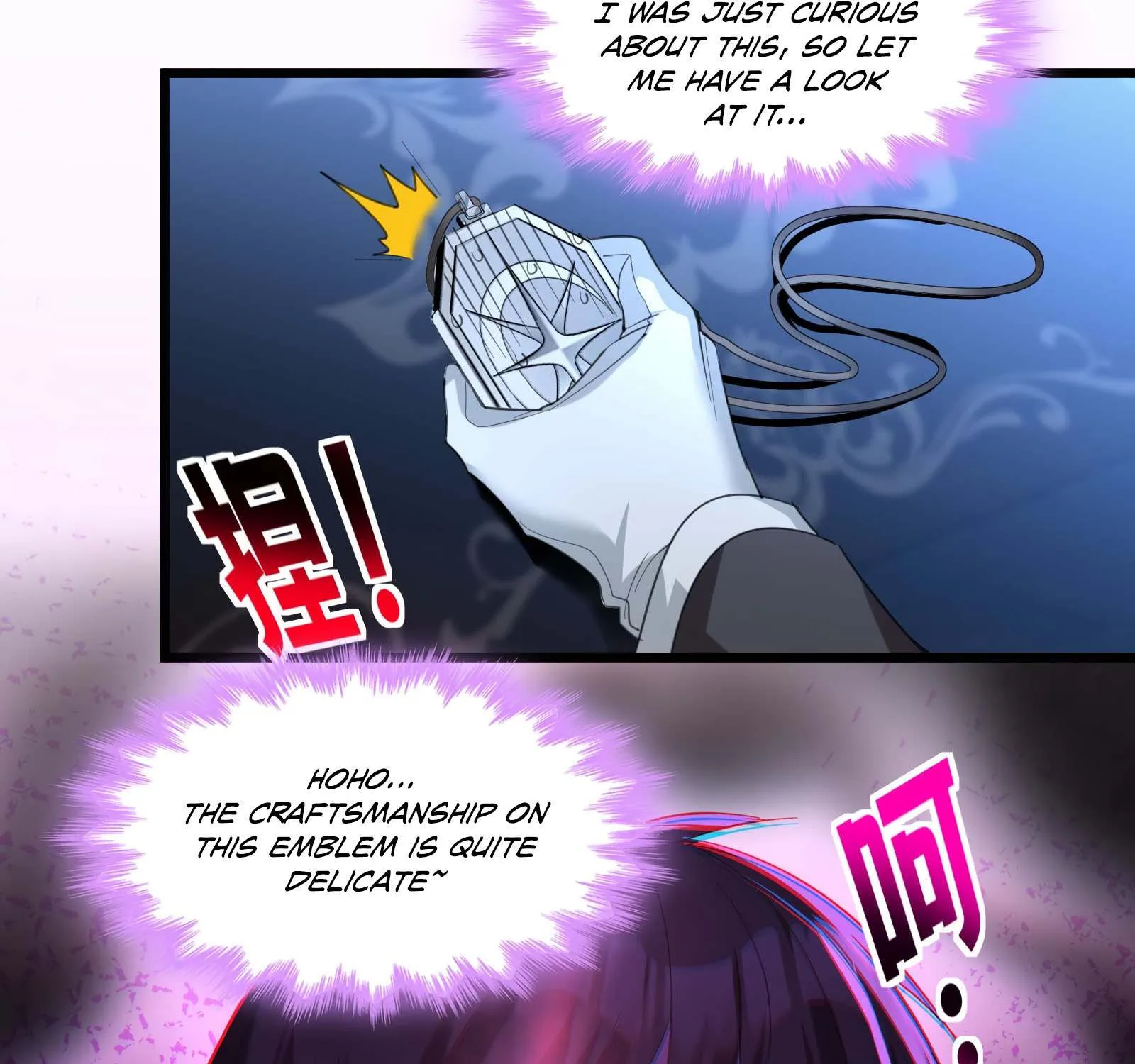 I’m Really Not The Demon God’s Lackey Zinmanga X Chapter 94 Page 70