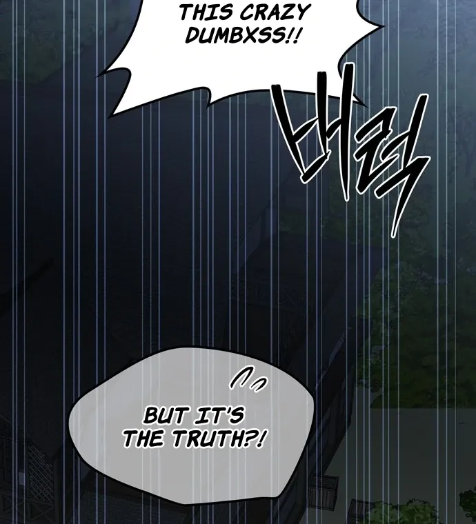 Midwood Zinmanga X Chapter 69 Page 81