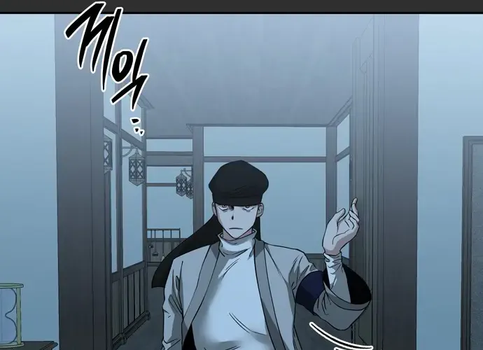 Midwood Zinmanga X Chapter 68 Page 49