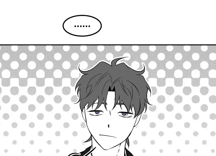 Midwood Zinmanga X Chapter 68 Page 79