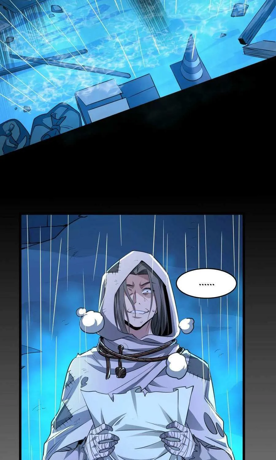 I’m Really Not The Demon God’s Lackey Zinmanga X Chapter 91 Page 30