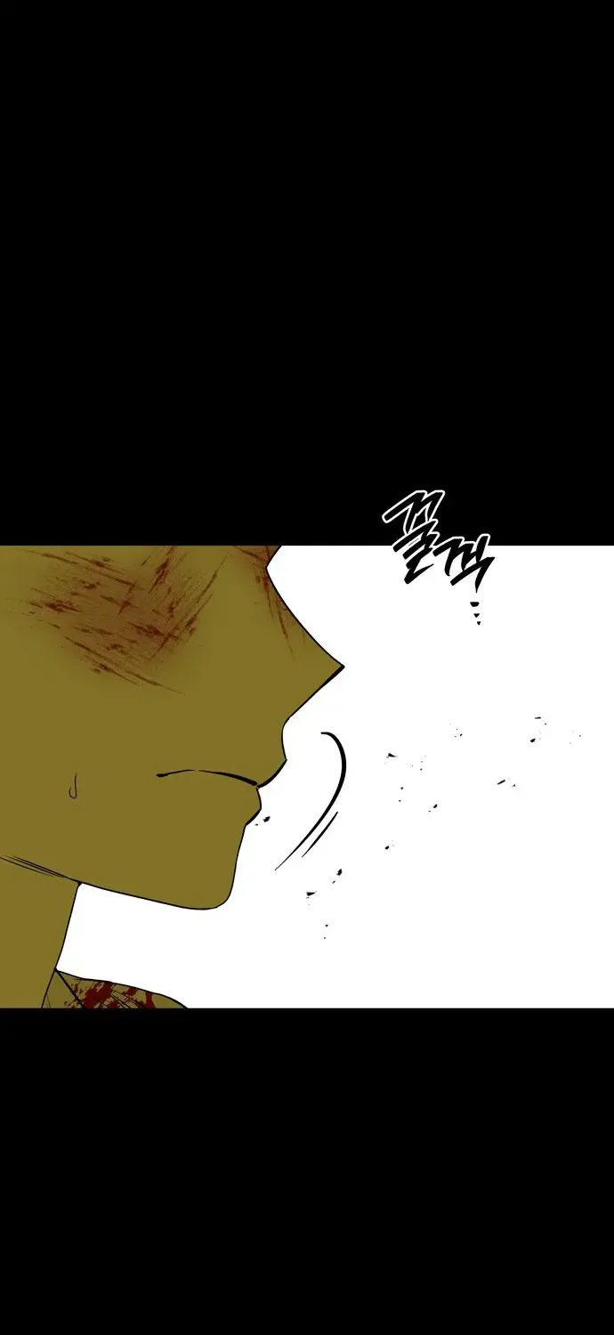 Midwood Zinmanga X Chapter 65 Page 89