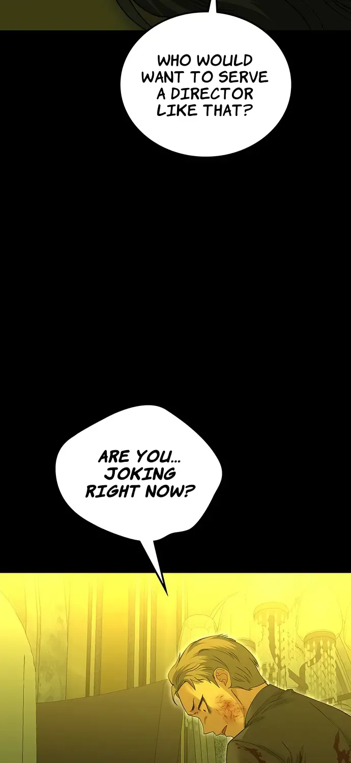 Midwood Zinmanga X Chapter 64 Page 44