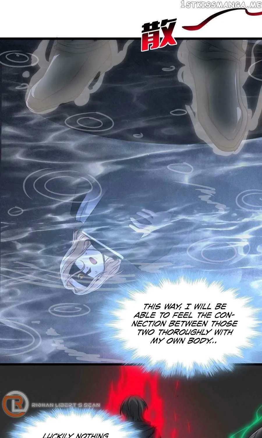 I’m Really Not The Demon God’s Lackey Zinmanga X Chapter 88 Page 41