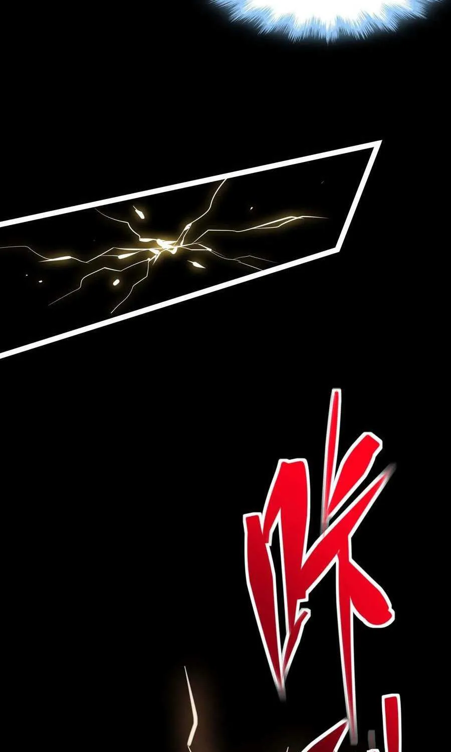 I’m Really Not The Demon God’s Lackey Zinmanga X Chapter 86 Page 41