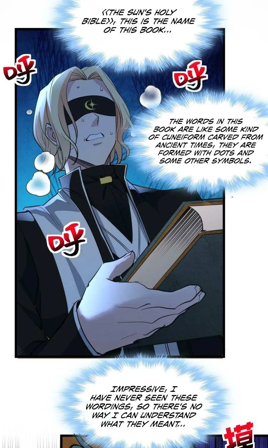 I’m Really Not The Demon God’s Lackey Zinmanga X Chapter 86 Page 58