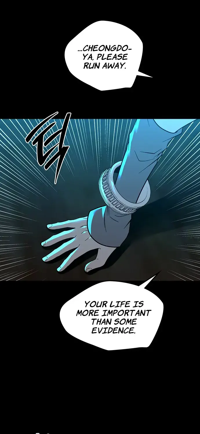 Midwood Zinmanga X Chapter 61 Page 101