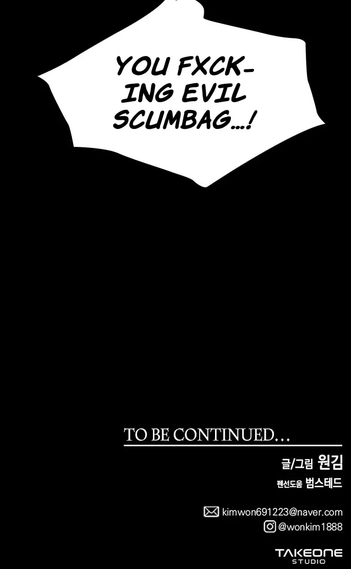 Midwood Zinmanga X Chapter 61 Page 112