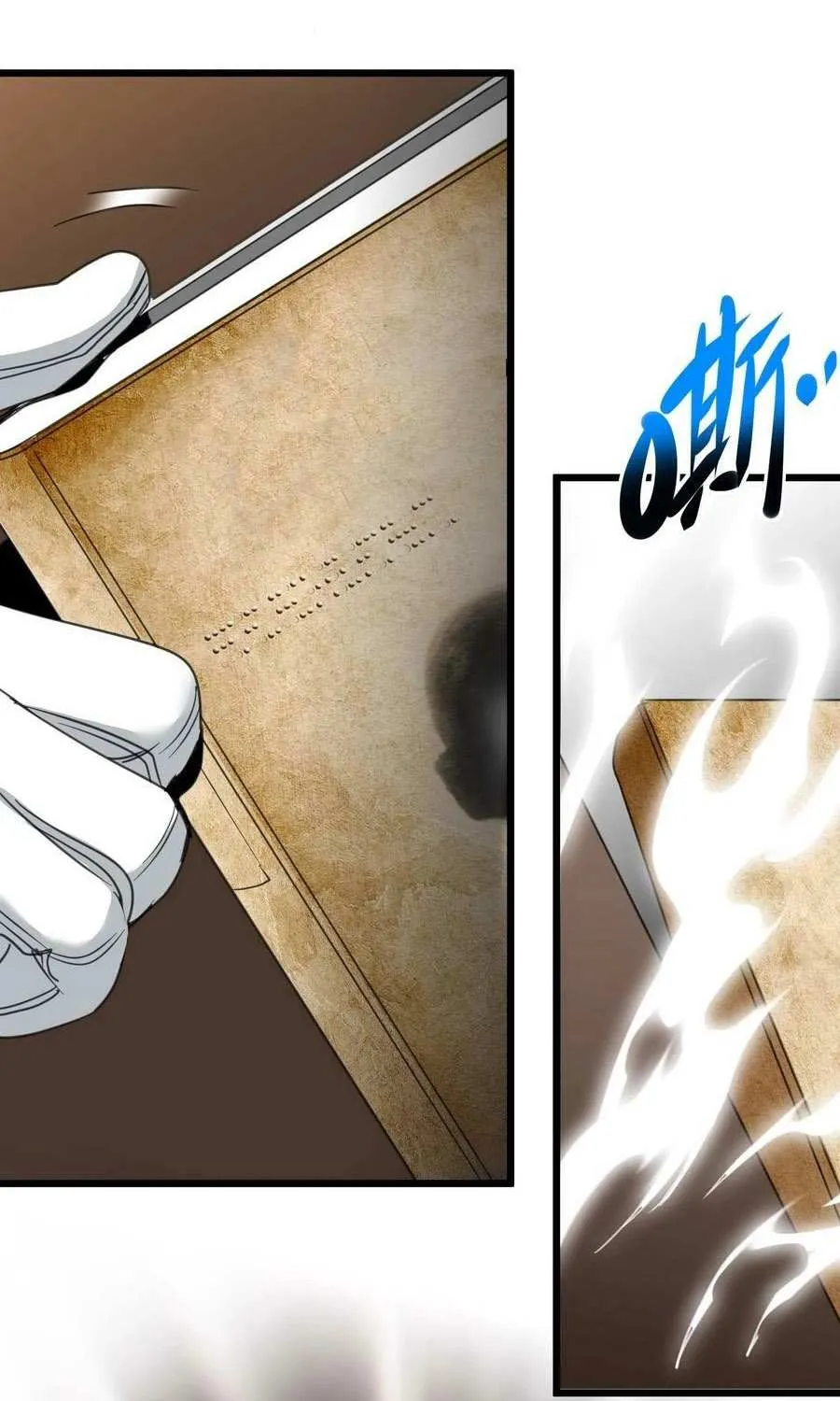 I’m Really Not The Demon God’s Lackey Zinmanga X Chapter 85 Page 62