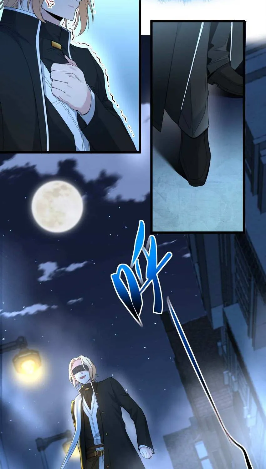 I’m Really Not The Demon God’s Lackey Zinmanga X Chapter 82 Page 21