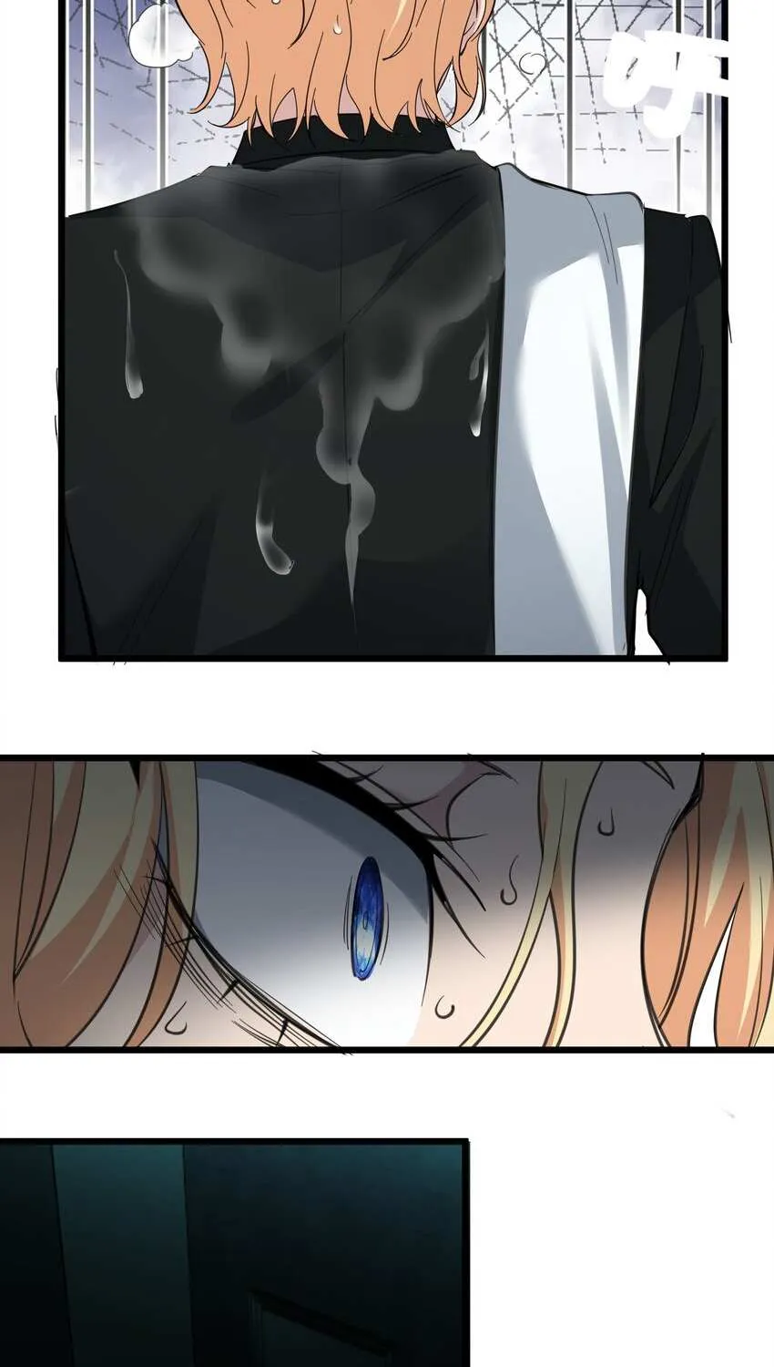 I’m Really Not The Demon God’s Lackey Zinmanga X Chapter 81 Page 39