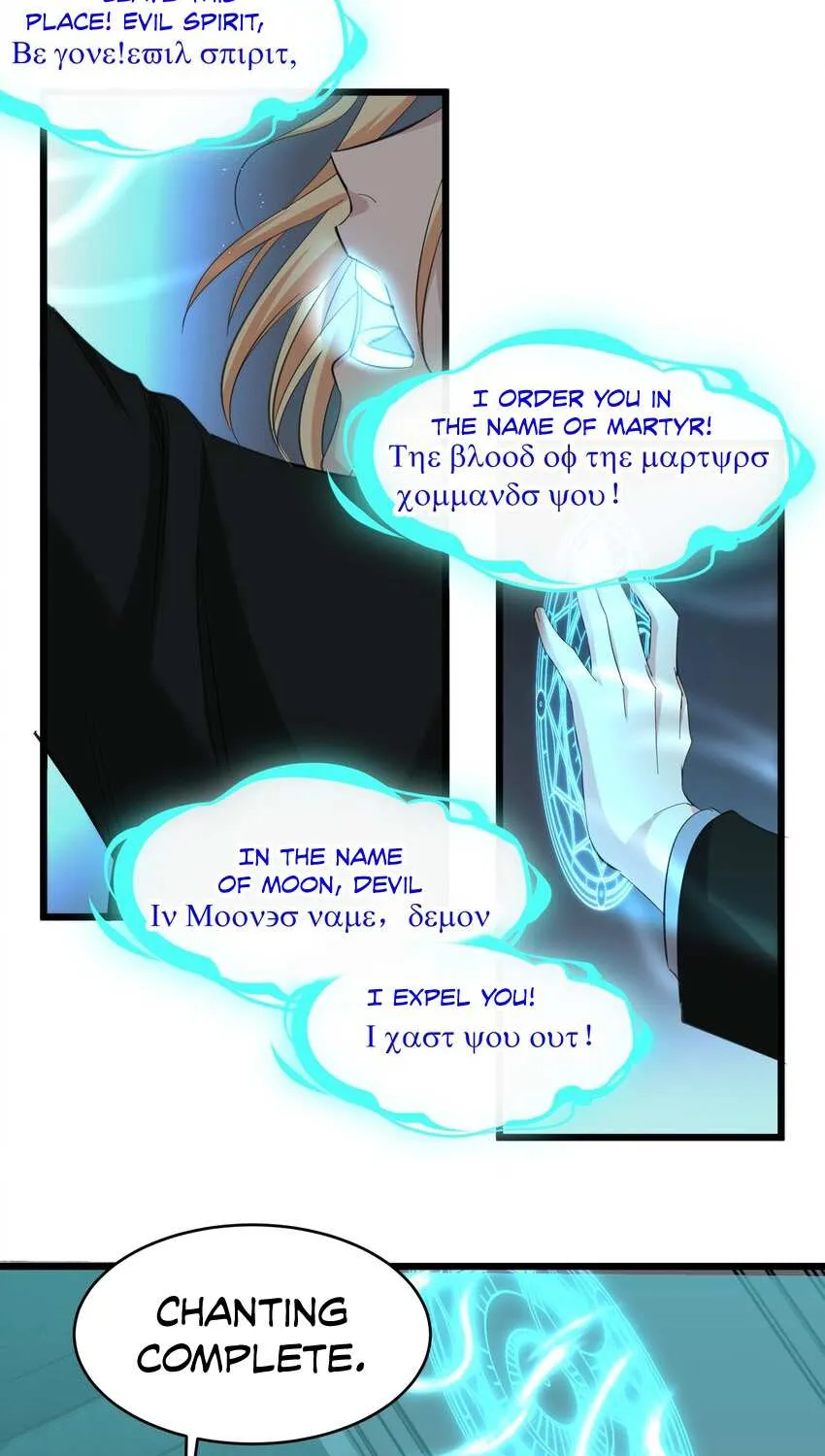 I’m Really Not The Demon God’s Lackey Zinmanga X Chapter 81 Page 51