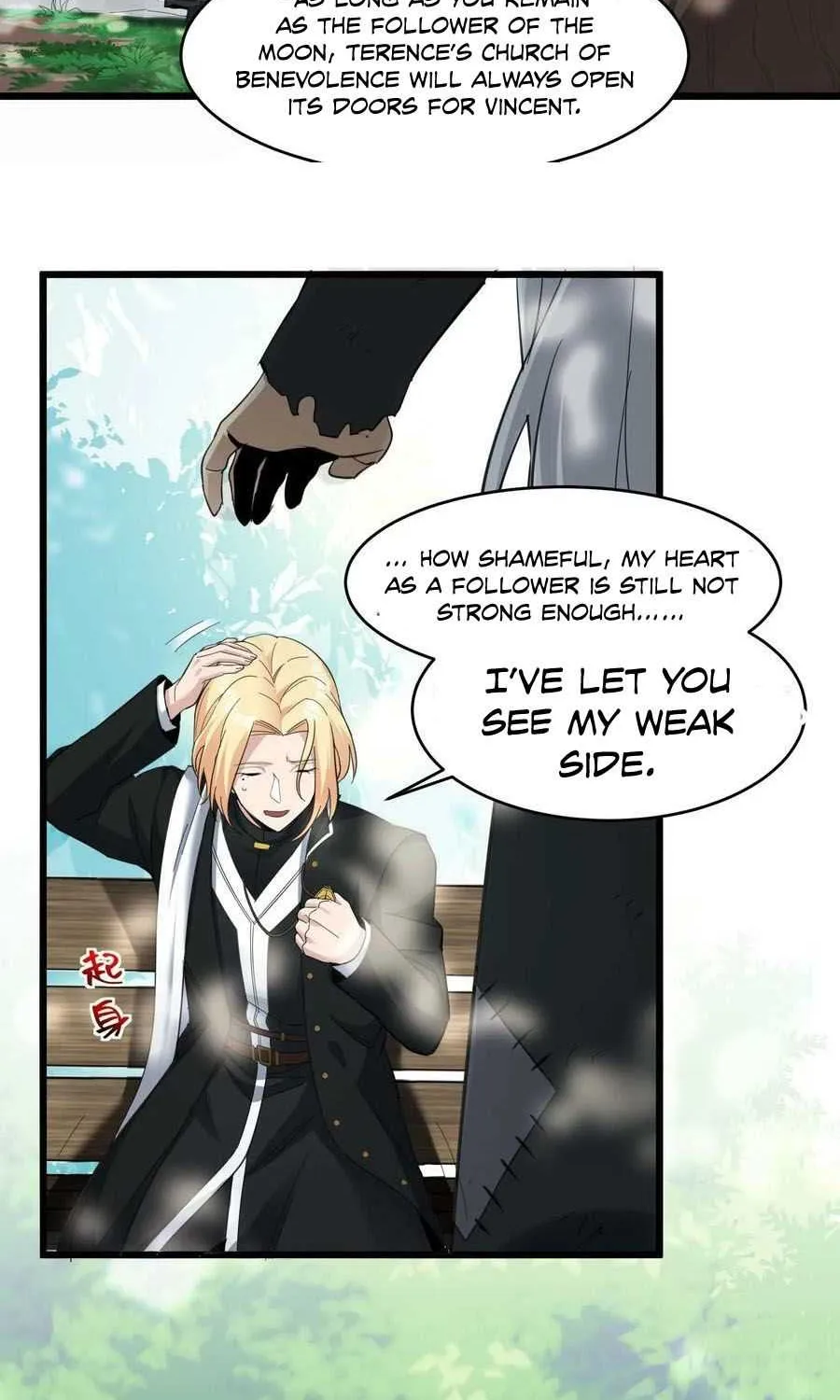 I’m Really Not The Demon God’s Lackey Zinmanga X Chapter 80 Page 27