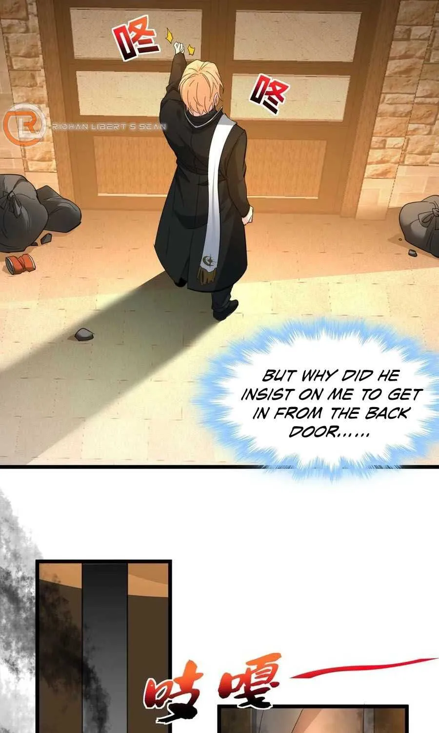 I’m Really Not The Demon God’s Lackey Zinmanga X Chapter 80 Page 54