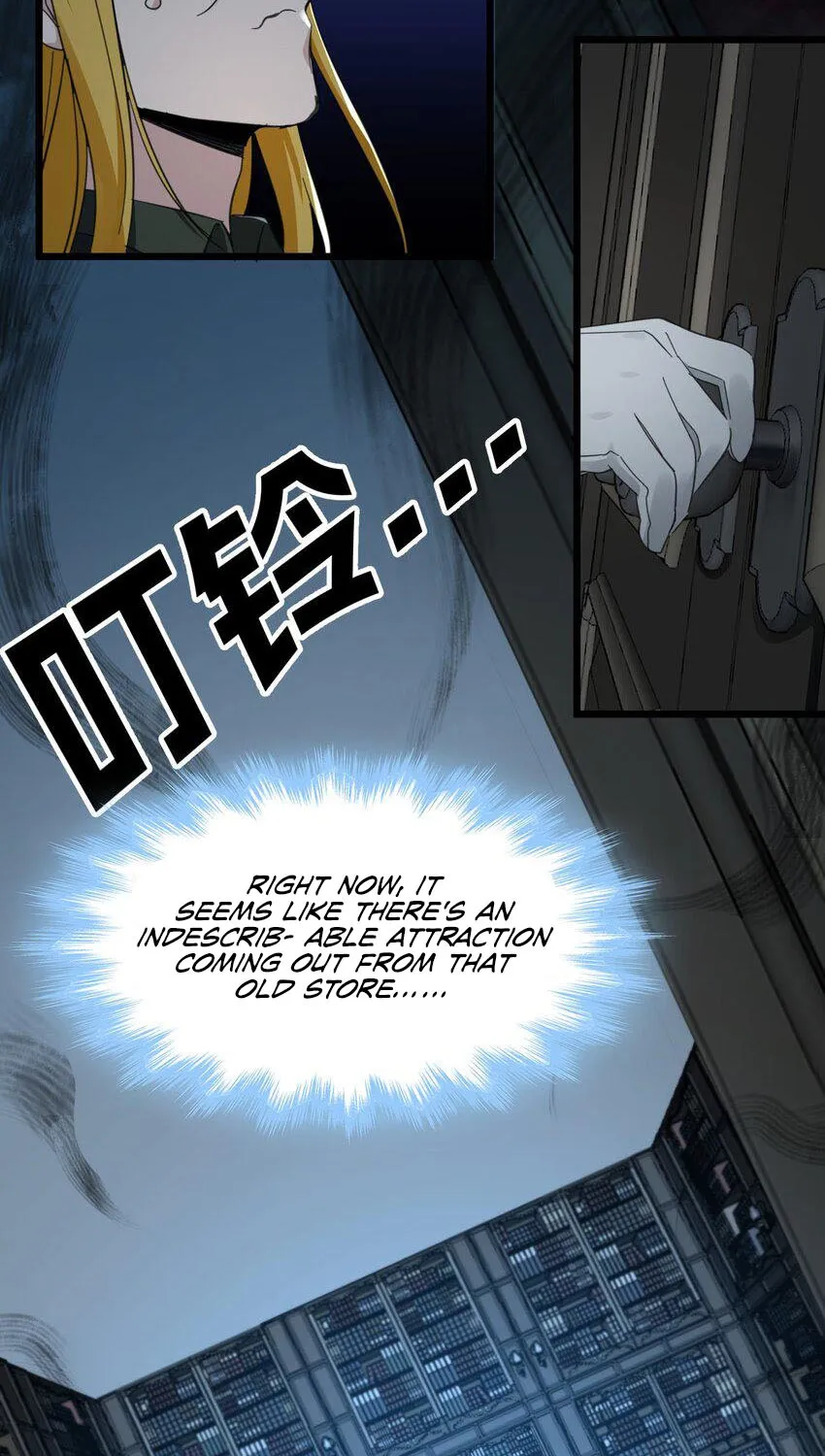 I’m Really Not The Demon God’s Lackey Zinmanga X Chapter 76 Page 41