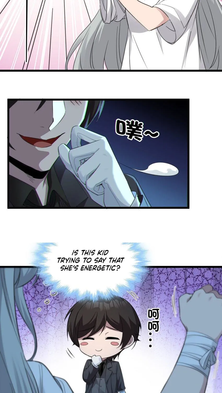 I’m Really Not The Demon God’s Lackey Zinmanga X Chapter 73 Page 7
