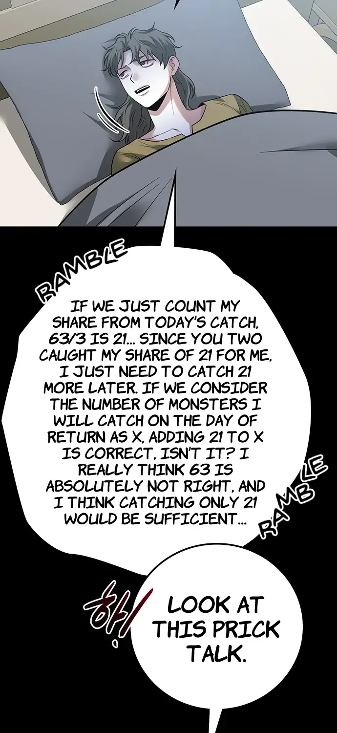 Midwood Zinmanga X Chapter 45 Page 26