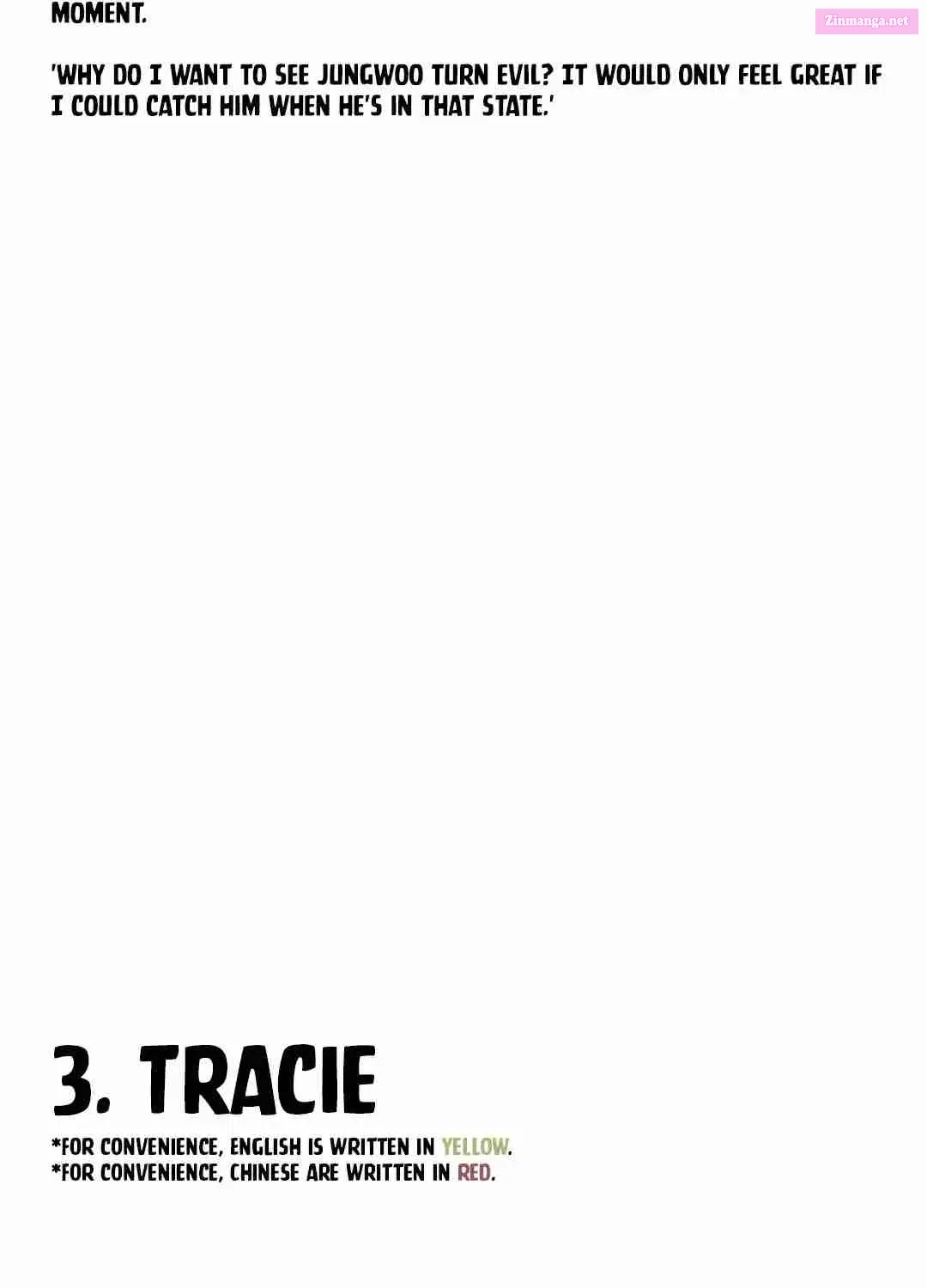 Blood Rain 2 Zinmanga X Chapter 151.5 Page 22