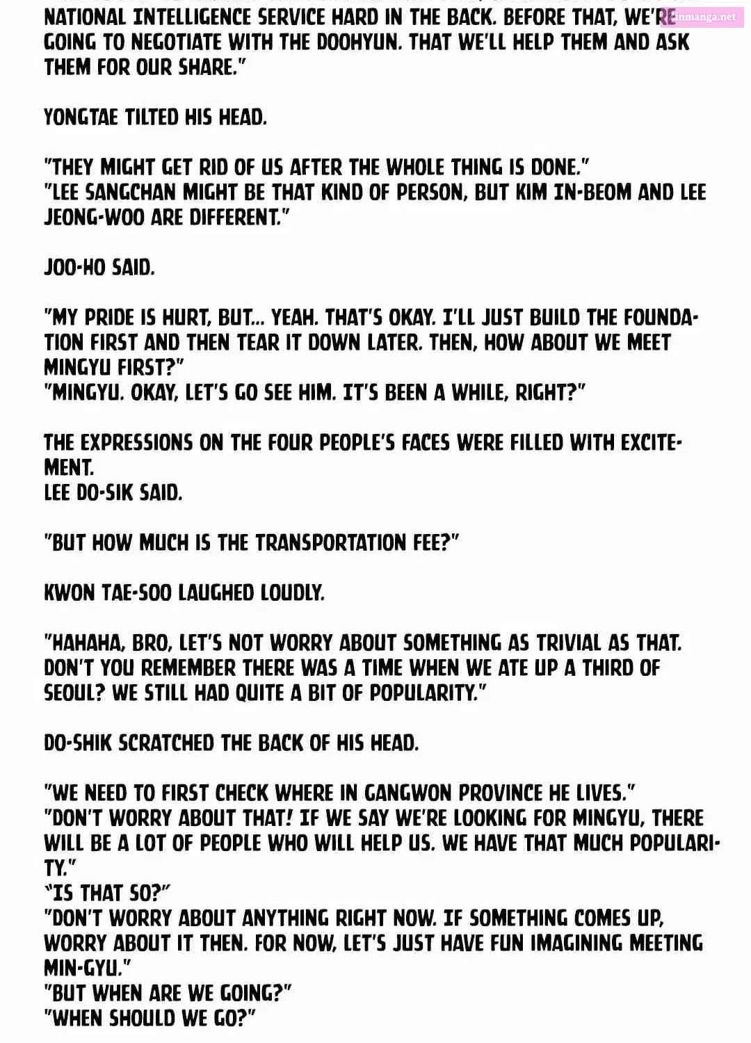 Blood Rain 2 Zinmanga X Chapter 151.5 Page 46