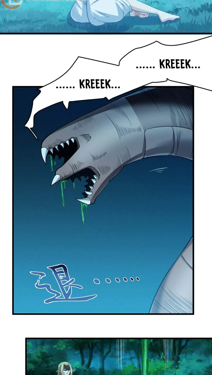 I’m Really Not The Demon God’s Lackey Zinmanga X Chapter 66 Page 85