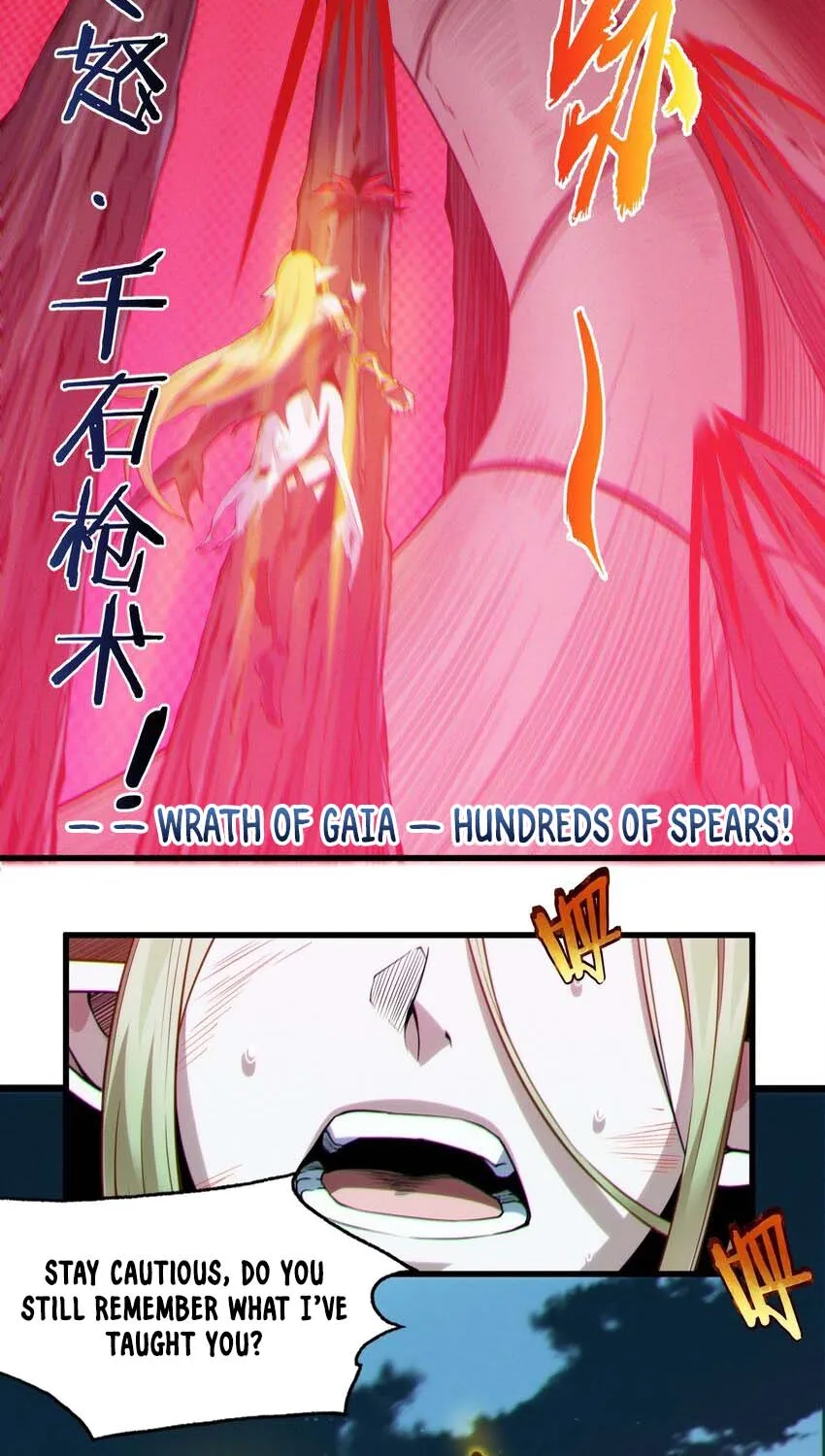 I’m Really Not The Demon God’s Lackey Zinmanga X Chapter 66 Page 88