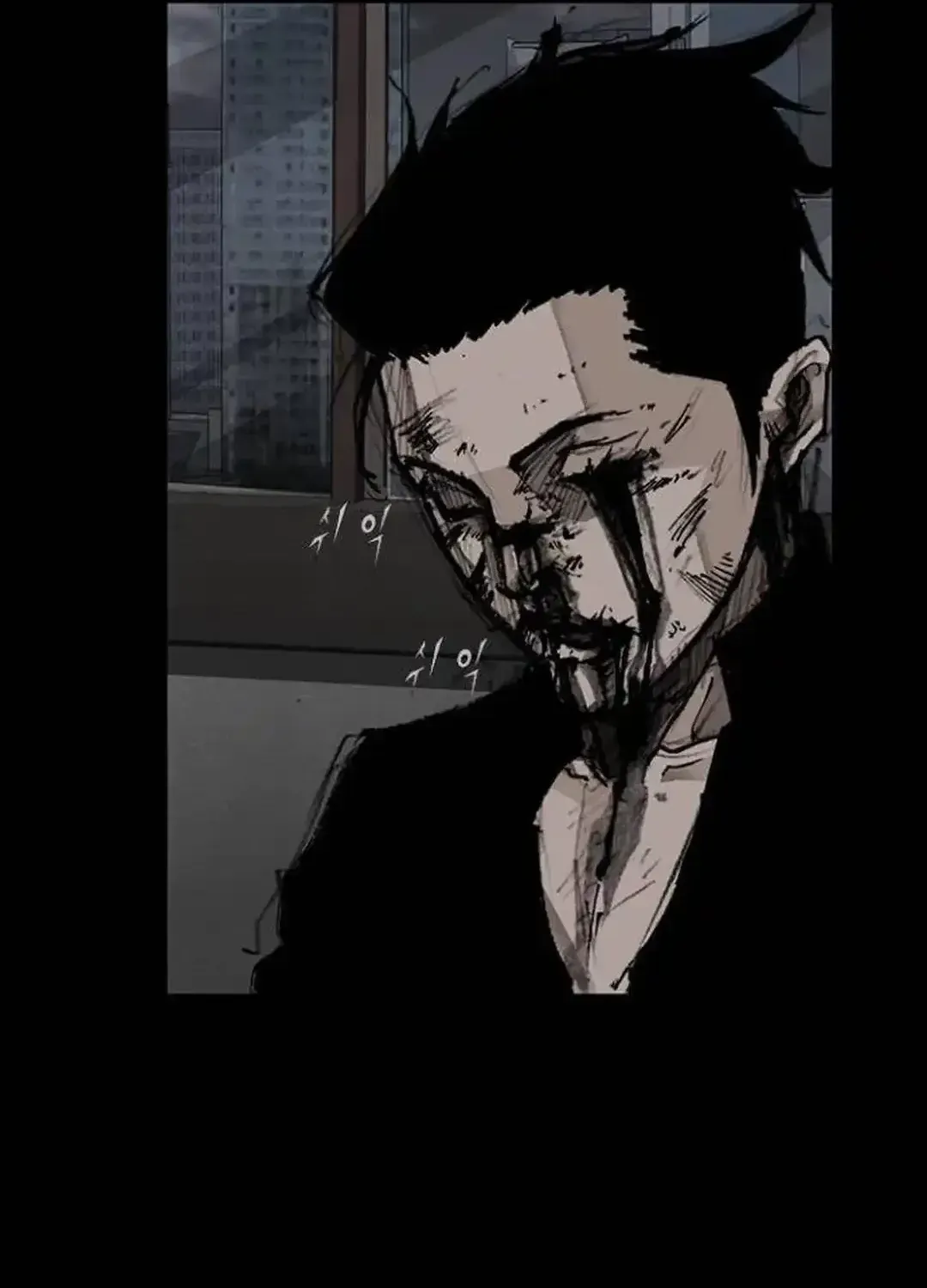 Blood Rain 2 Zinmanga X Chapter 151 Page 9