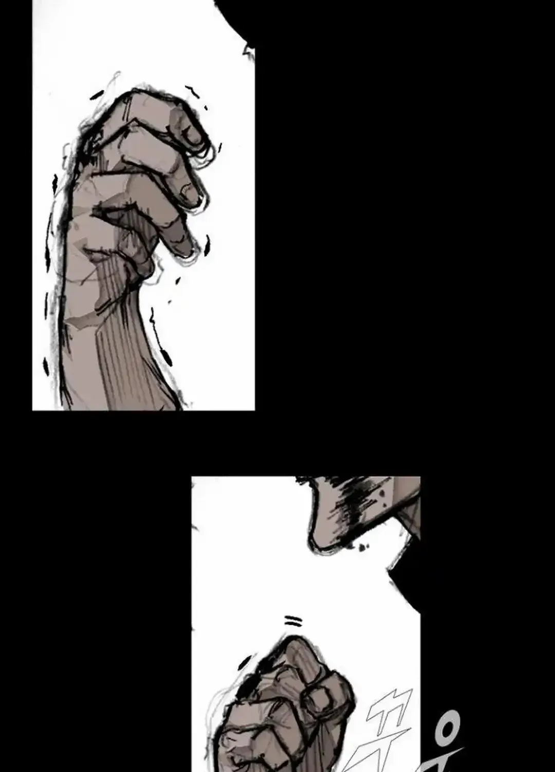 Blood Rain 2 Zinmanga X Chapter 150 Page 5