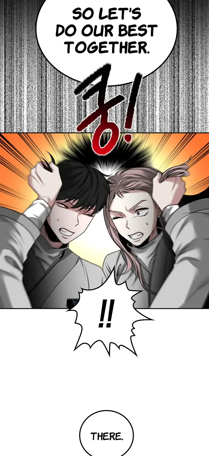 Midwood Zinmanga X Chapter 38 Page 22