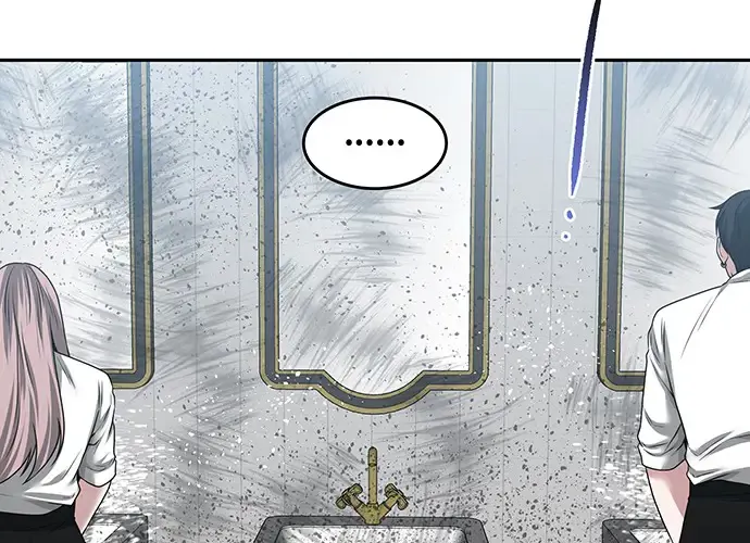 Midwood Zinmanga X Chapter 38 Page 37