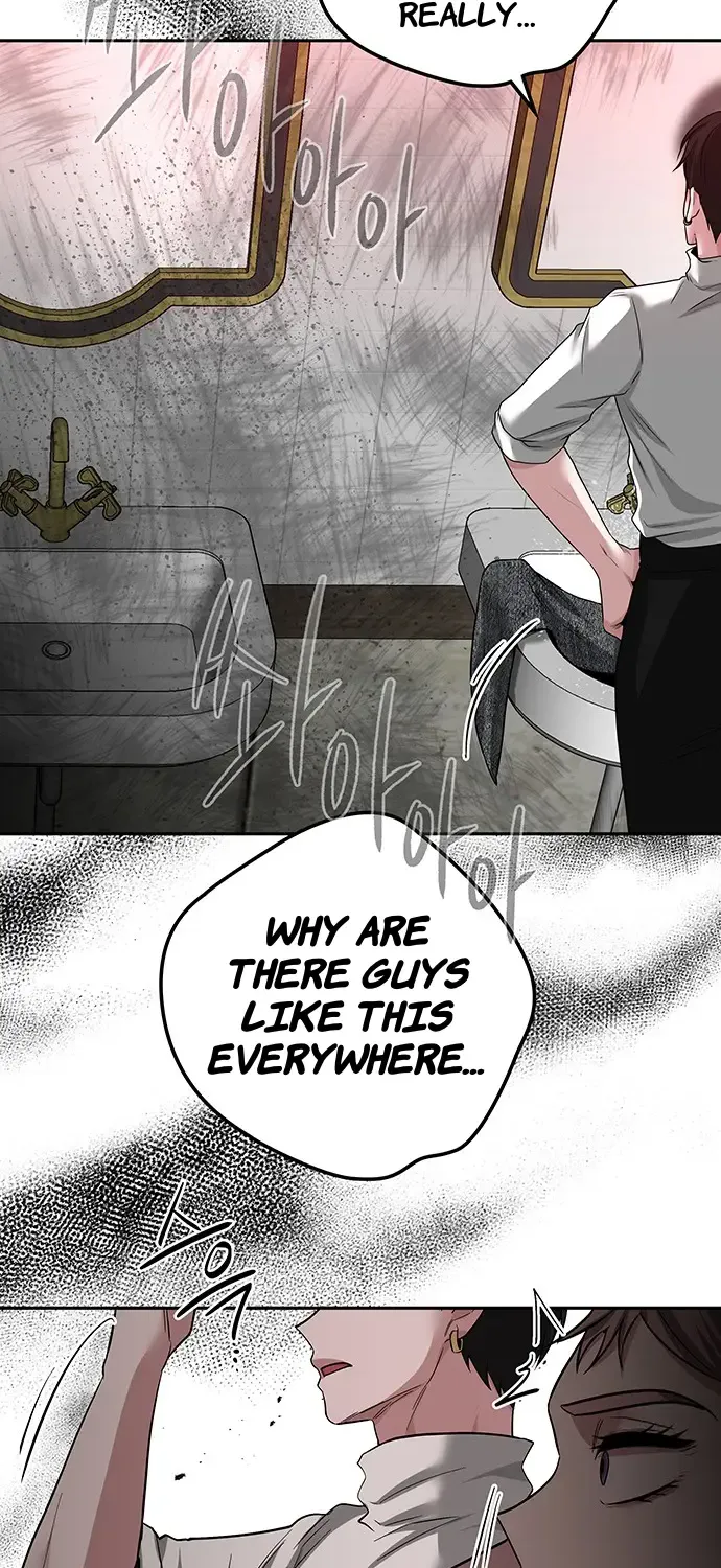 Midwood Zinmanga X Chapter 38 Page 51