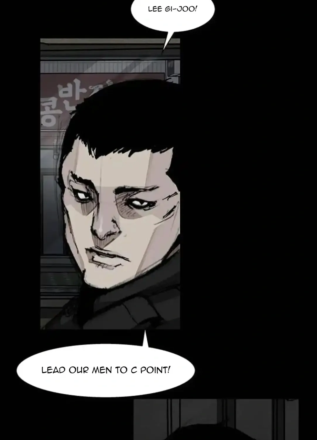 Blood Rain 2 Zinmanga X Chapter 149 Page 24