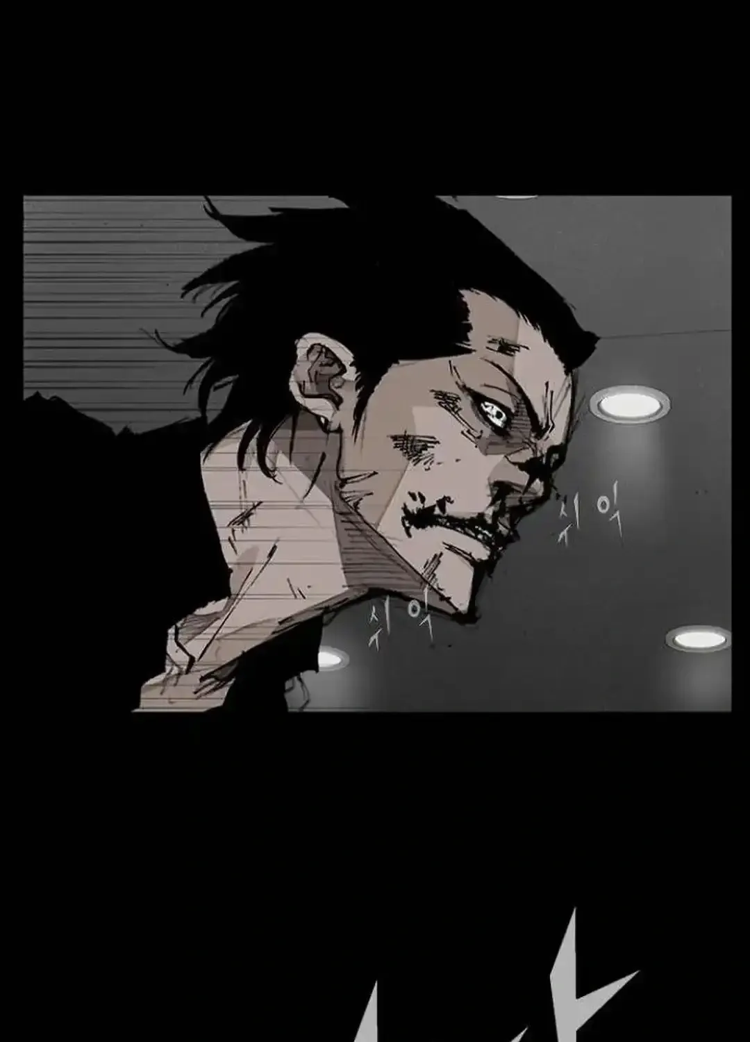 Blood Rain 2 Zinmanga X Chapter 149 Page 29