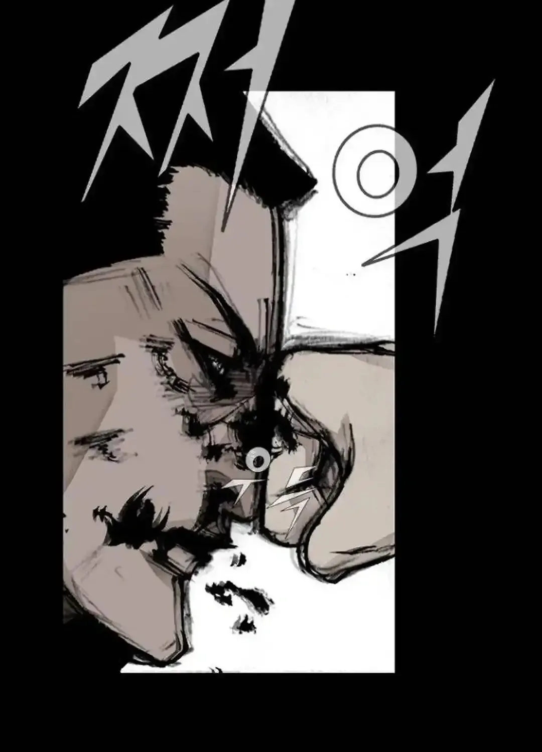 Blood Rain 2 Zinmanga X Chapter 149 Page 36