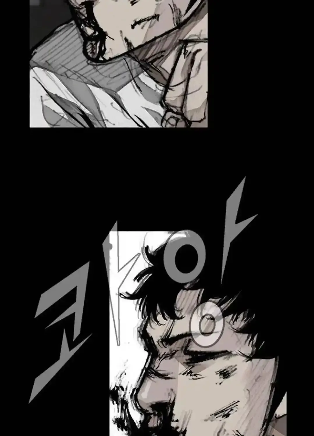 Blood Rain 2 Zinmanga X Chapter 149 Page 39
