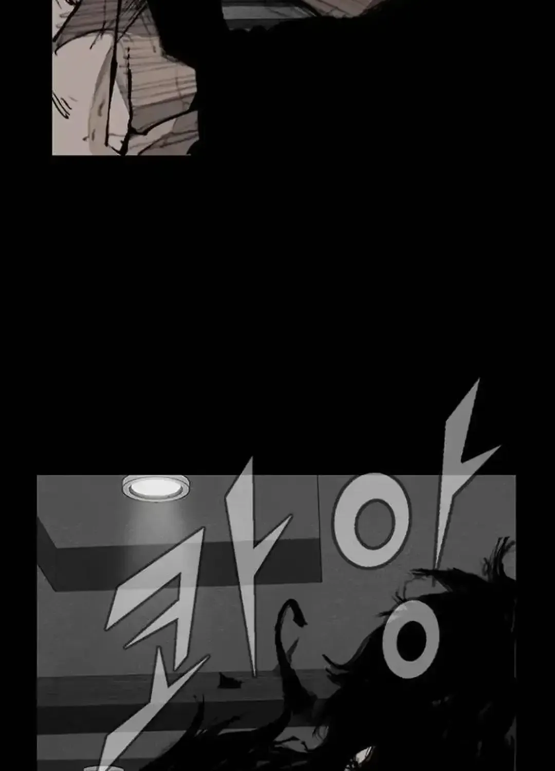 Blood Rain 2 Zinmanga X Chapter 149 Page 43
