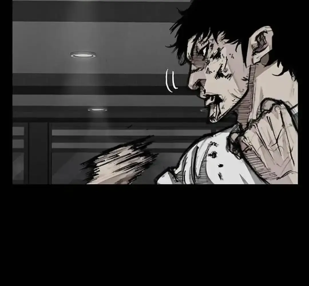 Blood Rain 2 Zinmanga X Chapter 149 Page 47