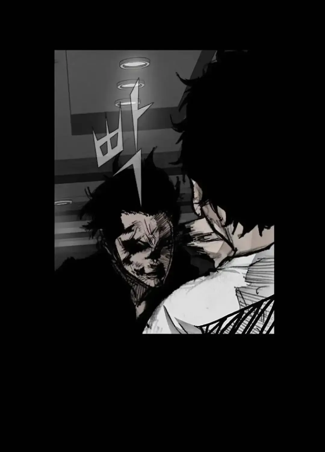 Blood Rain 2 Zinmanga X Chapter 149 Page 48