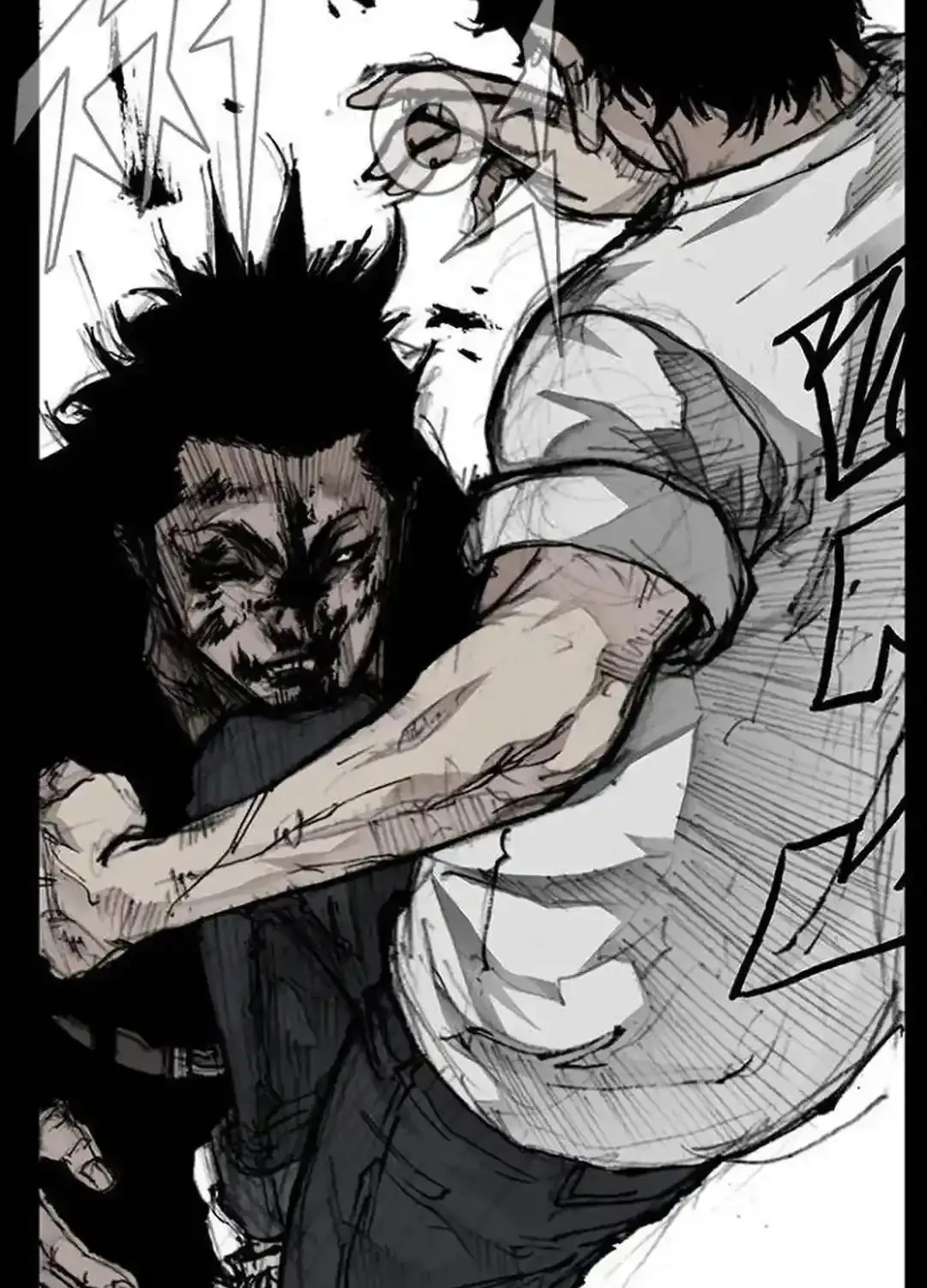 Blood Rain 2 Zinmanga X Chapter 149 Page 53