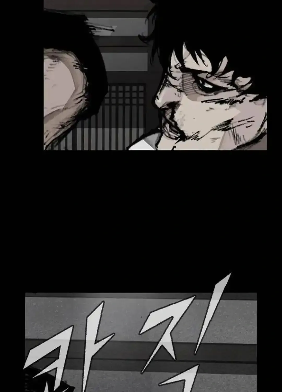Blood Rain 2 Zinmanga X Chapter 149 Page 66