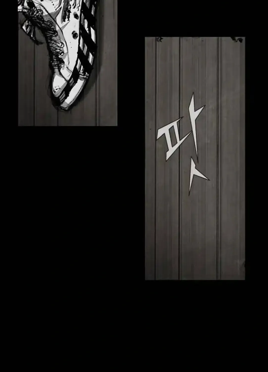 Blood Rain 2 Zinmanga X Chapter 149 Page 73