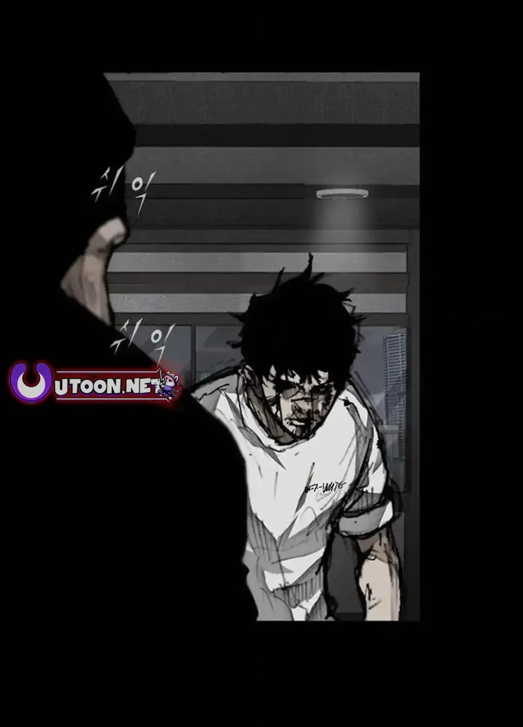 Blood Rain 2 Zinmanga X Chapter 149 Page 78