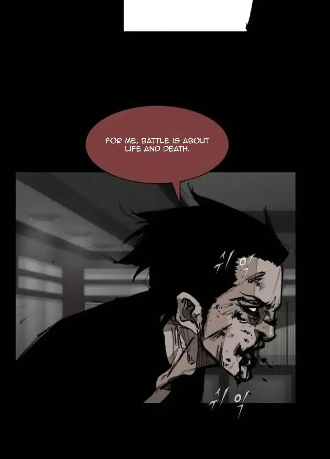 Blood Rain 2 Zinmanga X Chapter 149 Page 81