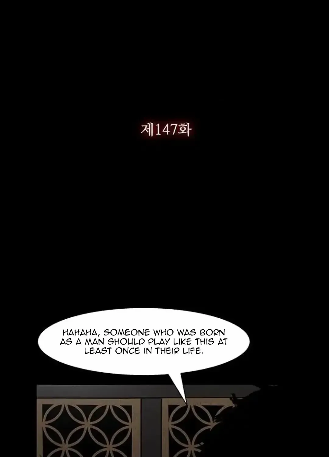Blood Rain 2 Zinmanga X Chapter 147 Page 10