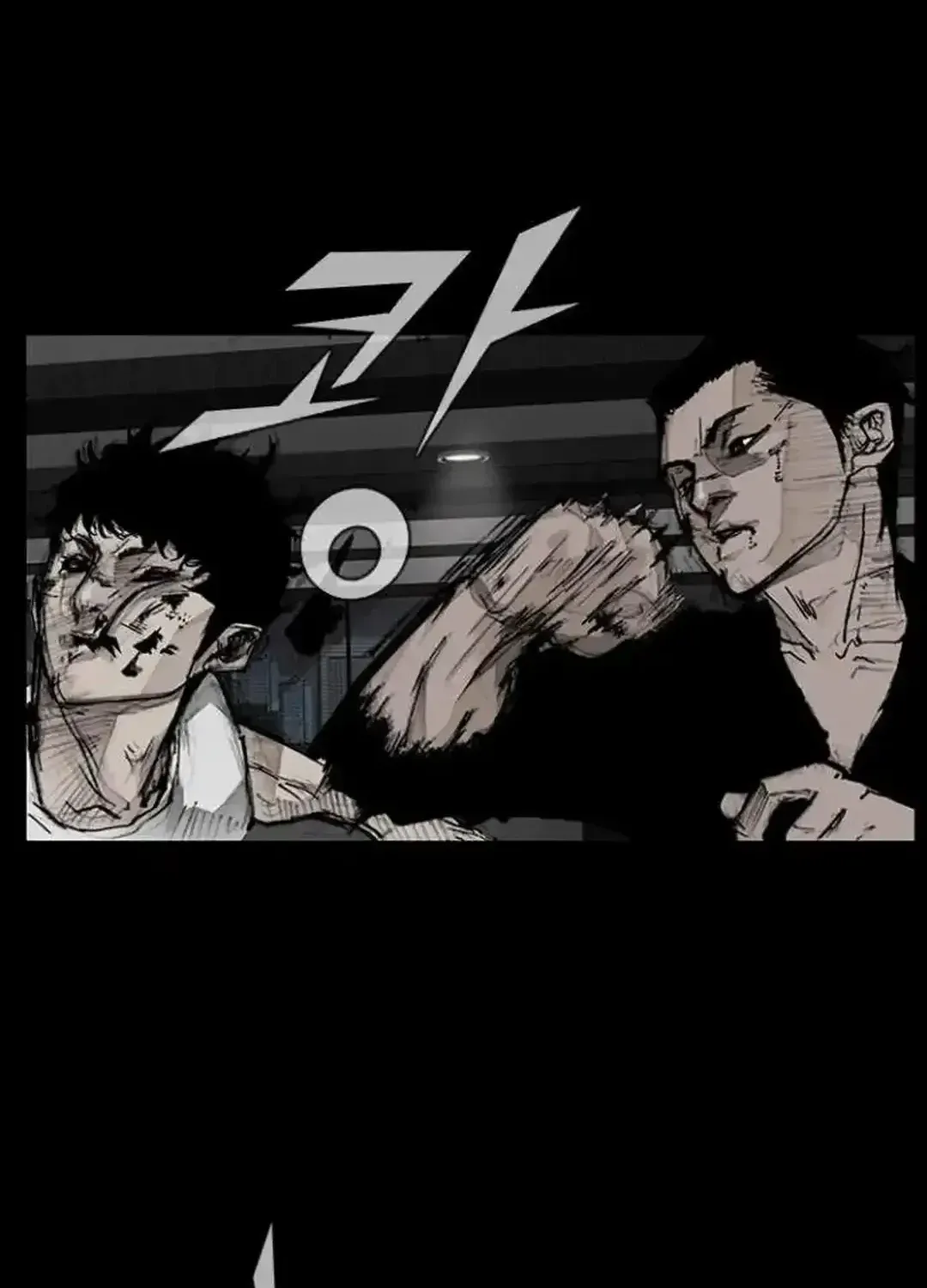 Blood Rain 2 Zinmanga X Chapter 147 Page 25