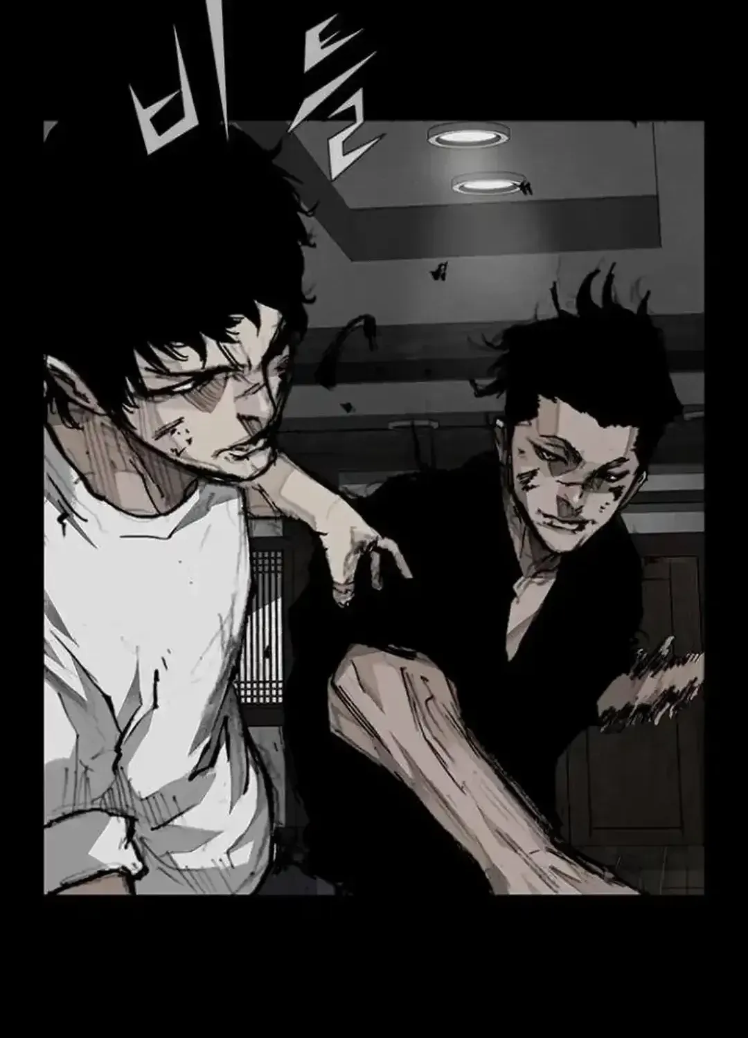 Blood Rain 2 Zinmanga X Chapter 147 Page 26