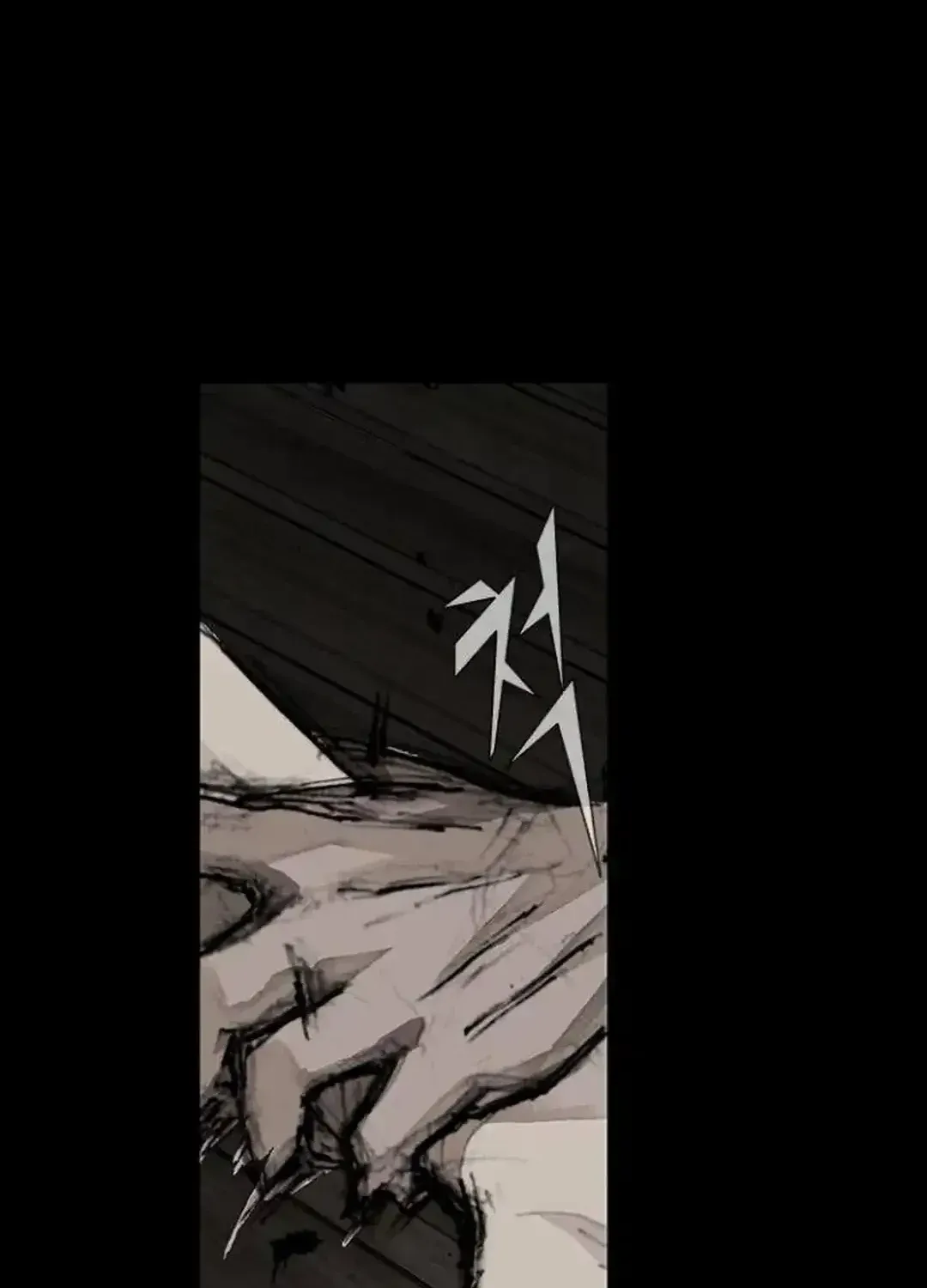 Blood Rain 2 Zinmanga X Chapter 147 Page 27