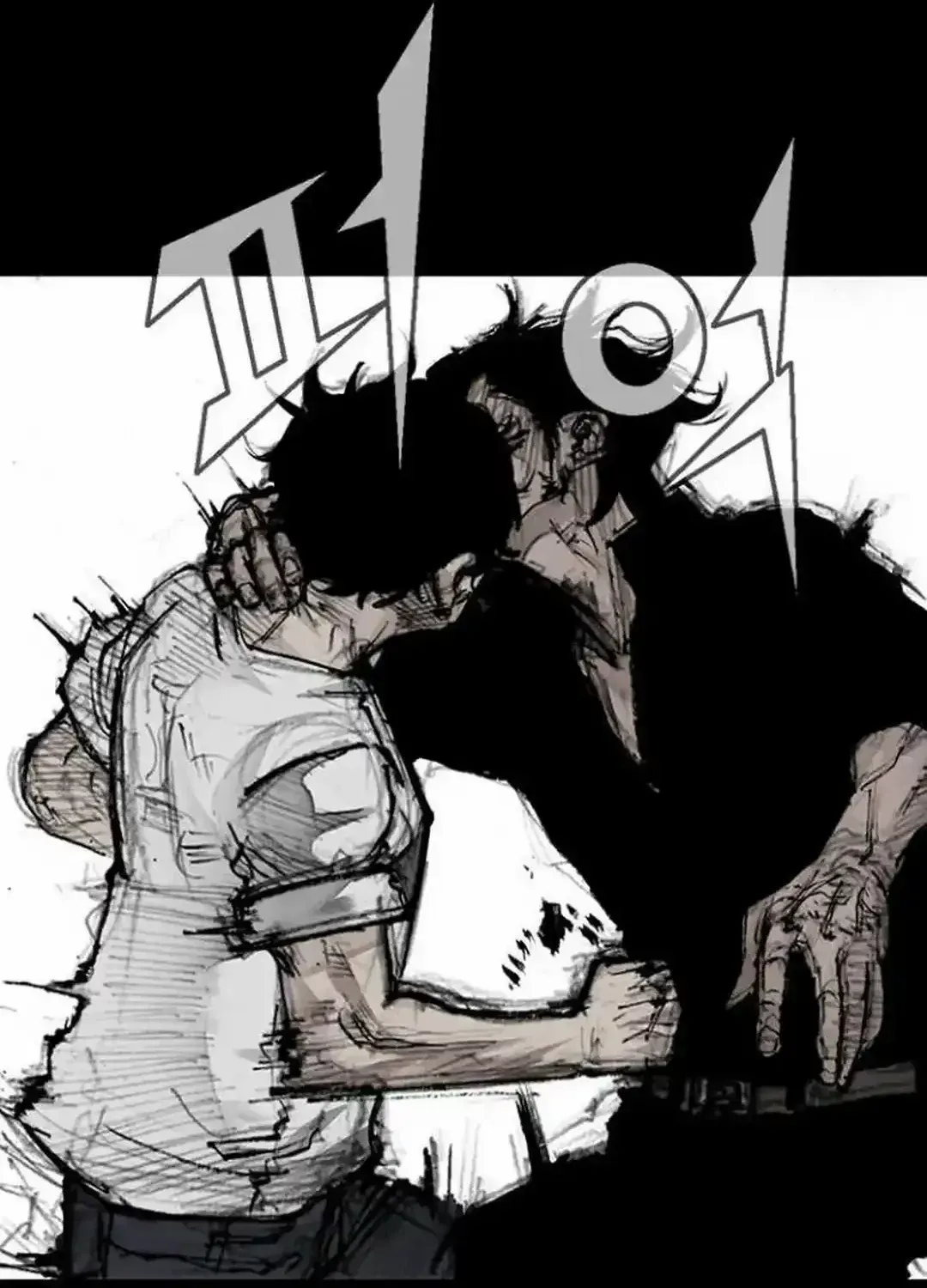 Blood Rain 2 Zinmanga X Chapter 147 Page 64