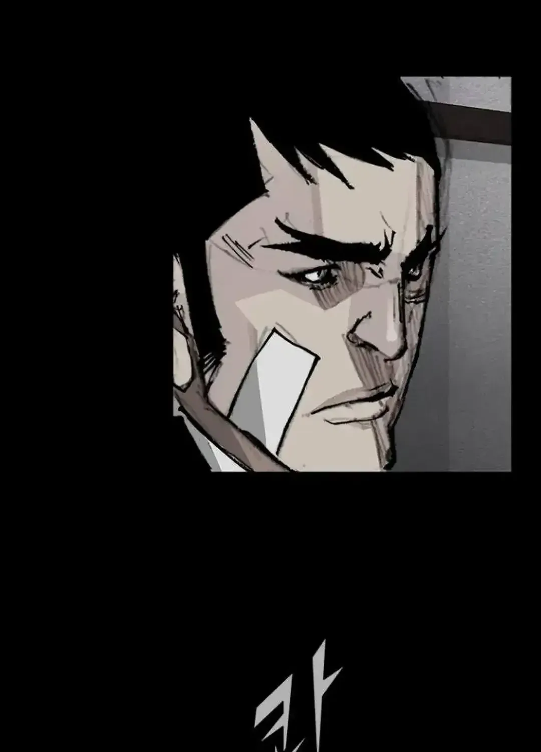 Blood Rain 2 Zinmanga X Chapter 147 Page 66