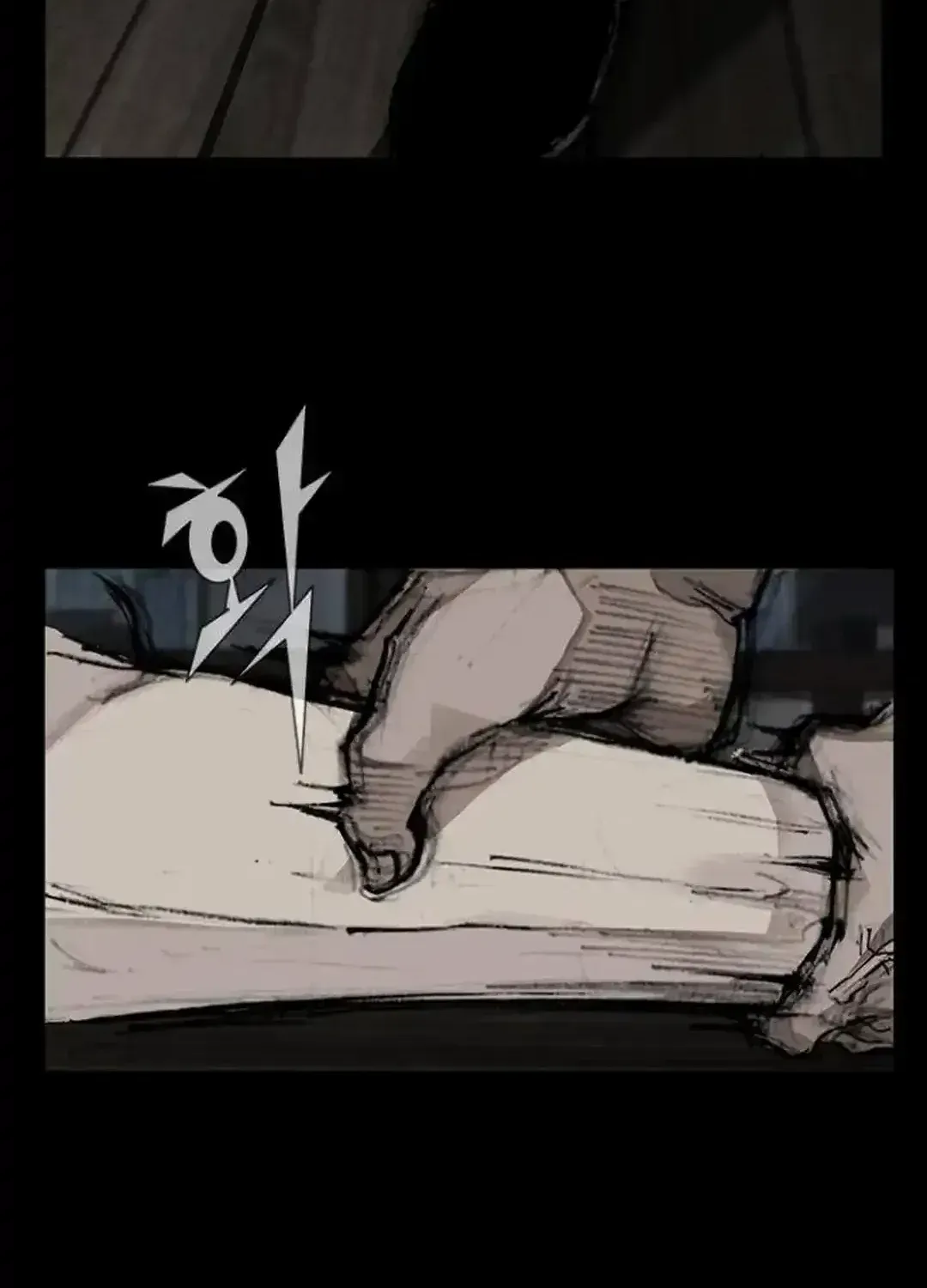 Blood Rain 2 Zinmanga X Chapter 147 Page 69
